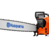 STIHL MS 881 R 25 121.6cc 25″ Fuel-Efficient Gas-Powered MAGNUM Wrap Handle Chainsaw w/Bar & Chain
