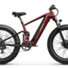 a1-151.webp PUCKIPUPPY GoldenR Dual-Motor E-Bikes.