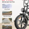 Amyet G60 Peak Electric Bikes.
