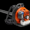 Husqvarna 150BT Gas Backpack Blowers