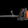 Husqvarna 150BT Gas Backpack Blowers