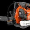 w1-18-1.webp Husqvarna 590BTS Backpacks Blower Tube Throttle